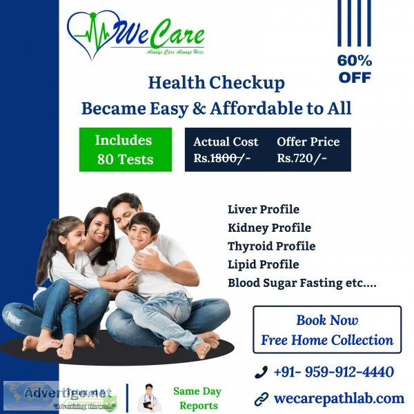 Wecare full body health package- basic in ghaziabad