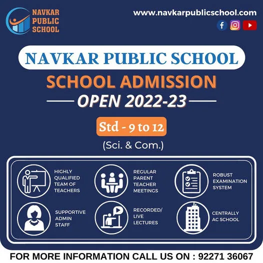 Best english medium higher secondary school in ahmedabad