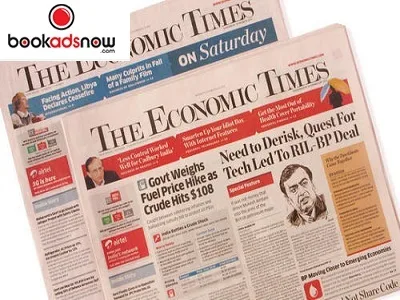 Newspaper ads just a click away