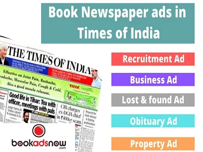 Newspaper ads just a click away