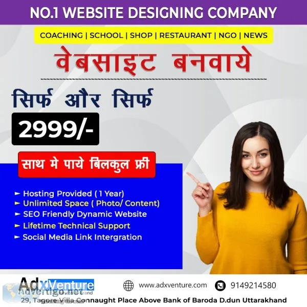 Top website development company in dehradun