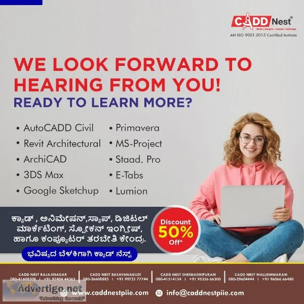 GOOGLE SKETCHUP COURSE NEAR ME