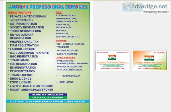Ca services