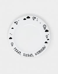 Make Your Home More Beautiful With Our Ramadan Tableware Collect