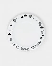 Make Your Home More Beautiful With Our Ramadan Tableware Collect