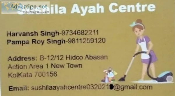 cleaning cooking or baby care jobs available for ladies