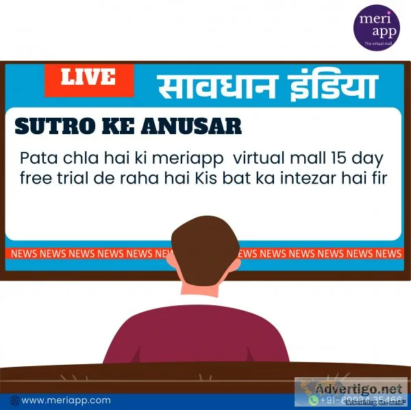 Meriapp virtual mall is offering 15 days free trial
