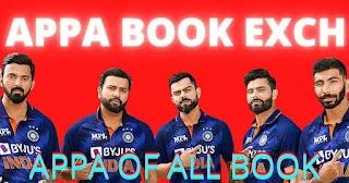 Guide for online cricket Id