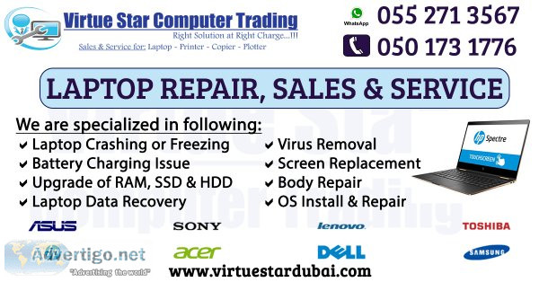Virtue star computers trading dubai