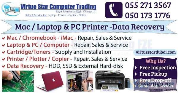 Virtue star computers trading dubai