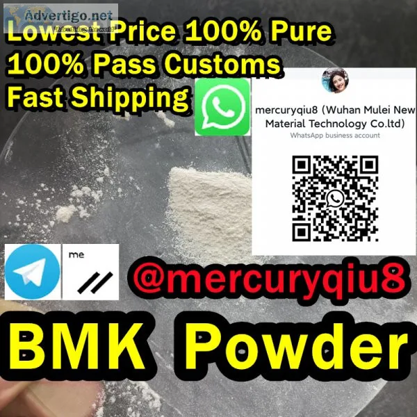 High purity 999% bmk powder pmk powder bmk oil pmk oil 13605-48-
