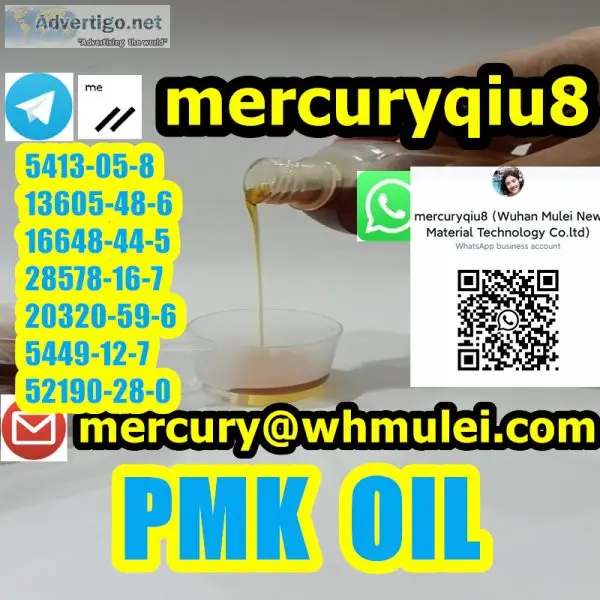 High purity 999% bmk powder pmk powder bmk oil pmk oil 13605-48-