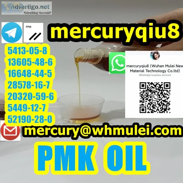 High purity 999% bmk powder pmk powder bmk oil pmk oil 13605-48-