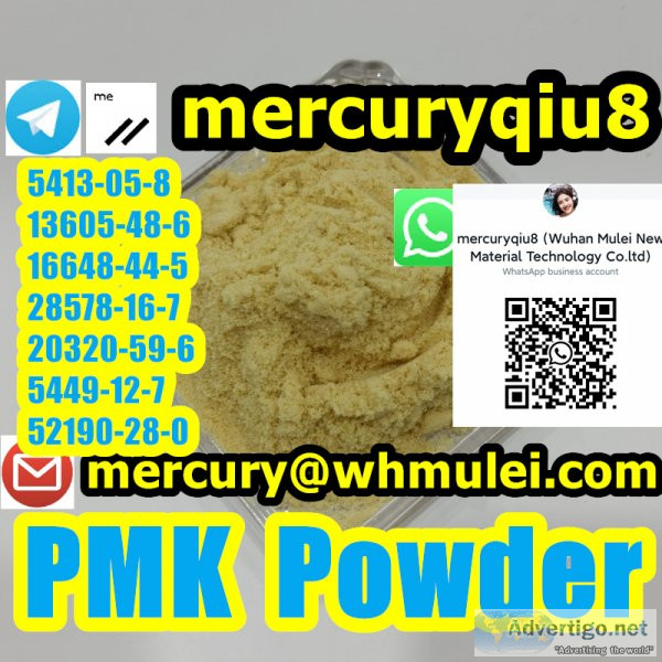 High purity 999% bmk powder pmk powder bmk oil pmk oil 13605-48-