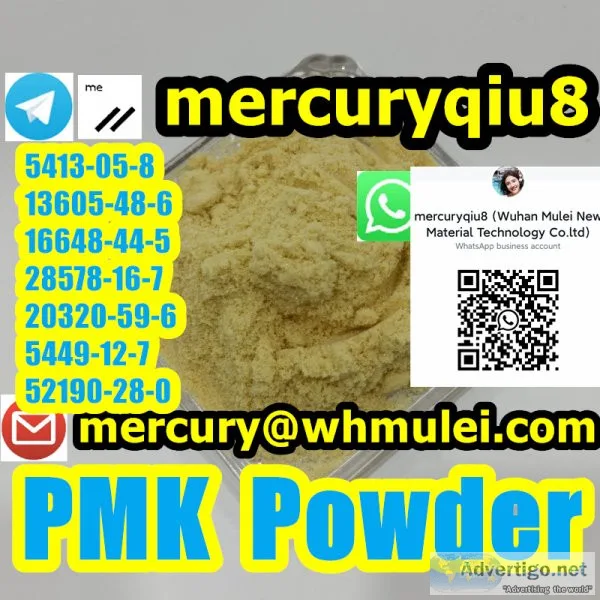 High purity 999% bmk powder pmk powder bmk oil pmk oil 13605-48-