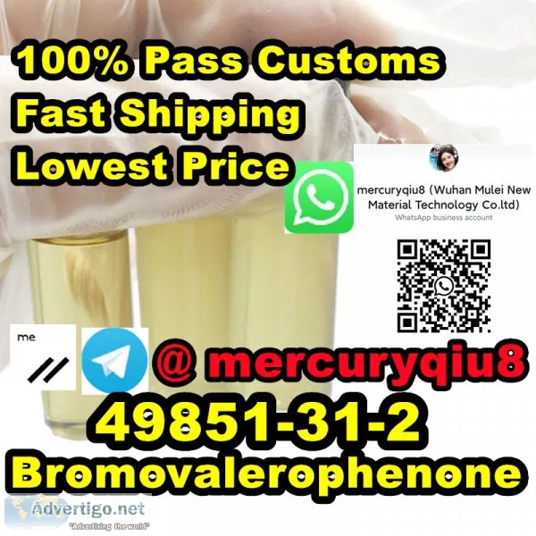 Hot selling 2-bromo-1-phenyl-1-pentanone cas 49851-31-2 bromoval