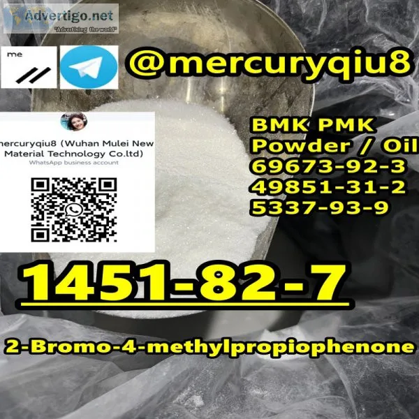 Hot selling 2-bromo-4-methylpropiophenone cas 1451-82-7
