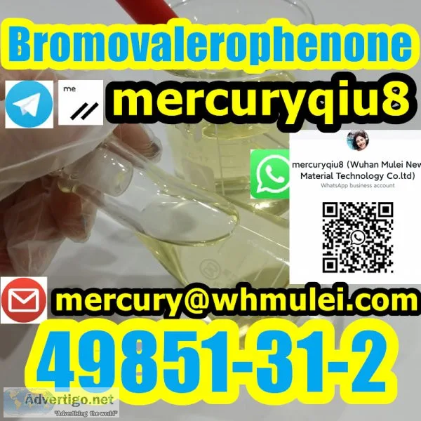 Hot selling 2-bromo-1-phenyl-1-pentanone cas 49851-31-2 bromoval