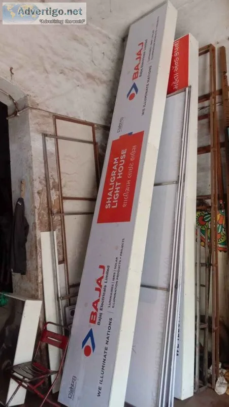 Flex banner printer in ahmedabad