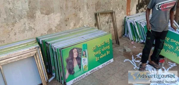 Flex banner printer in ahmedabad