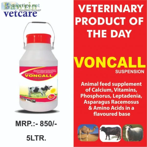 Veterinary pcd pharma franchise company bawrin vetcare