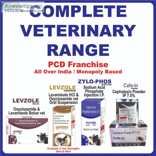 Veterinary pcd pharma franchise company bawrin vetcare