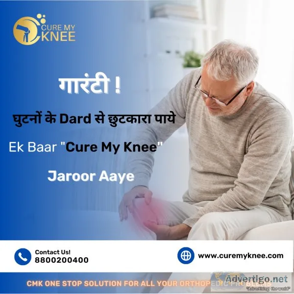 Best knee replacement surgeon in delhi