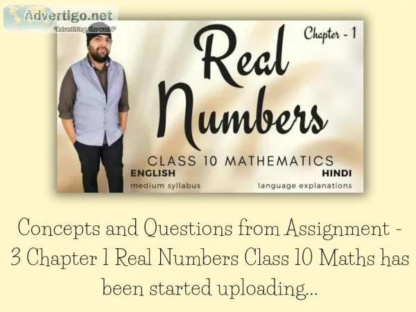 Euclid s division lemma | class 10 maths real numbers