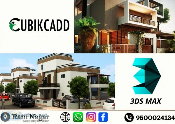 Catia training in coimbatore | catia training center in coimbato