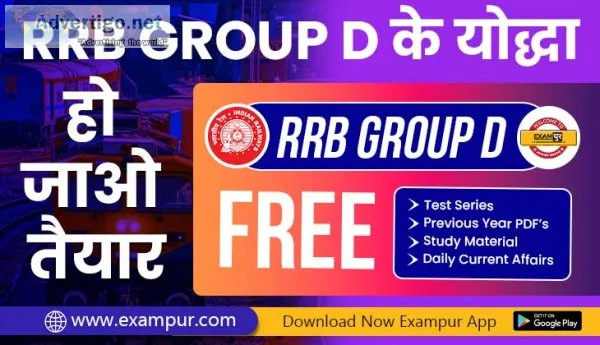 Focus on rrb group d revision as this is the only solution
