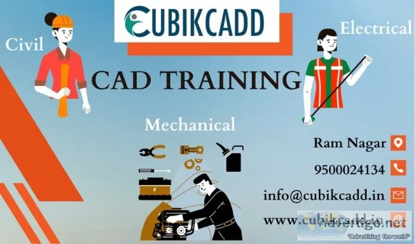 3ds max course in coimbatore | autodesk 3ds max training course 