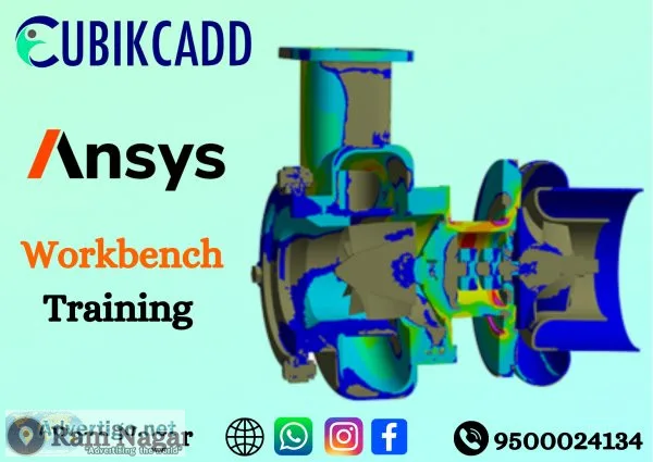 Catia training in coimbatore | catia training center in coimbato
