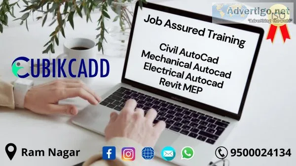3ds max course in coimbatore | autodesk 3ds max training course 