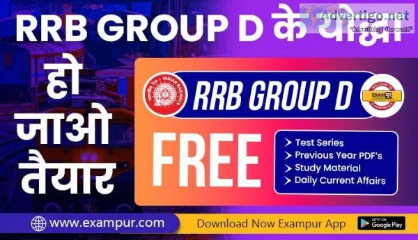 Focus On RRB Group D Revision As This Is The Only Solution