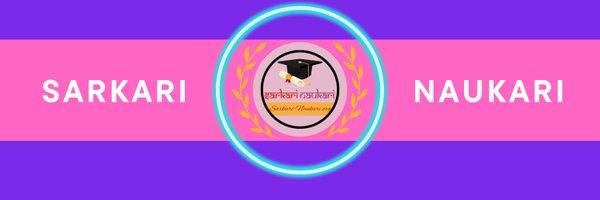 GPSC Recruitment 2022 &ndash Apply Online for 260 Dy Section Off