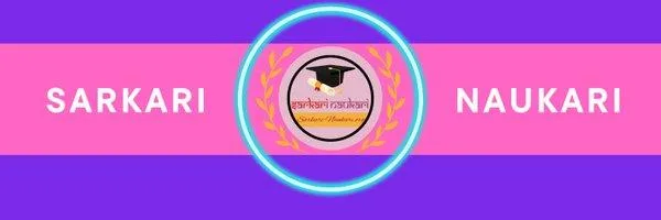 GPSC Recruitment 2022 &ndash Apply Online for 260 Dy Section Off