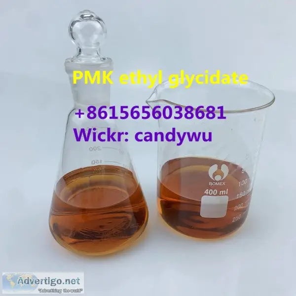 Sell new cas 28578-16-7 pmk oil pmk ethyl glycidate