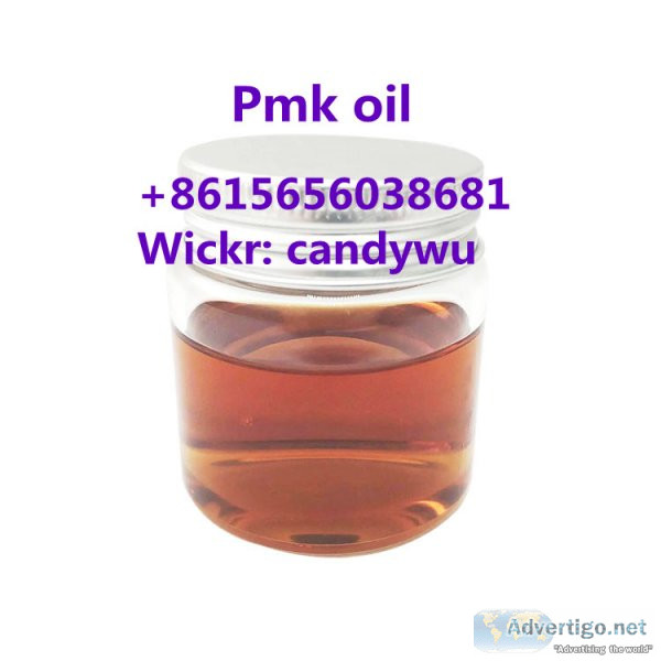 Sell new cas 28578-16-7 pmk oil pmk ethyl glycidate