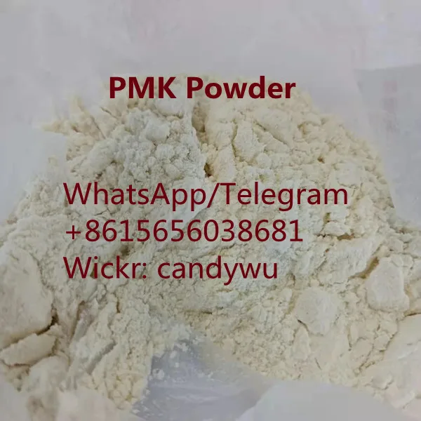 Top quality pmk ethyl glycidate cas 28578-16-7 pmk powder
