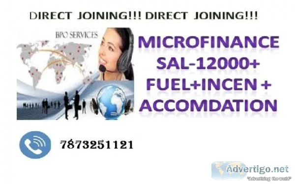 DIRECT  JOINING DIRECT  JOINING