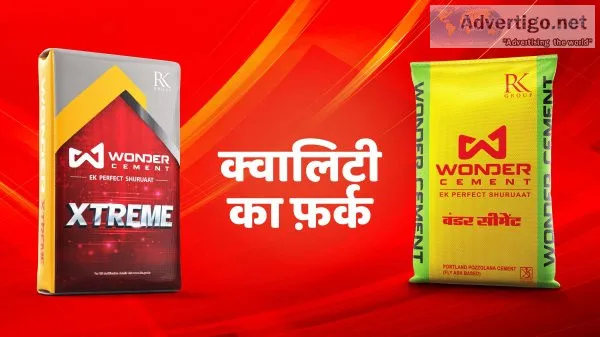 Wonder cement