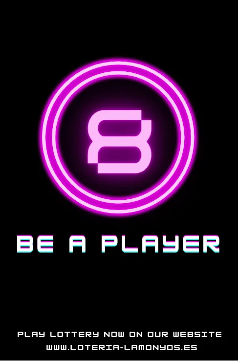 PLAY NOW