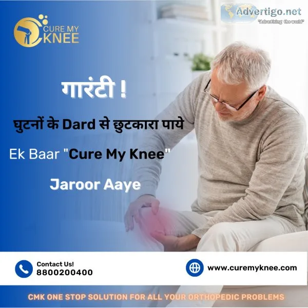 Best knee replacement surgeon in india