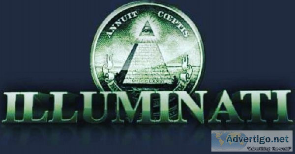 where to join illuminati