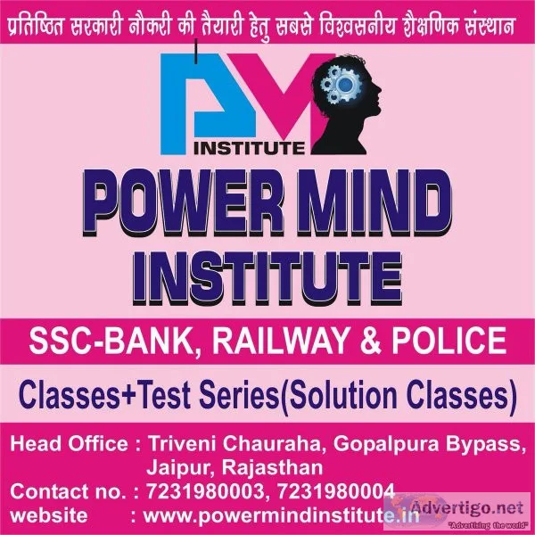 SSC CPO Coaching in Jaipur-SSC CPO In Jaipur Power-Mind Institut