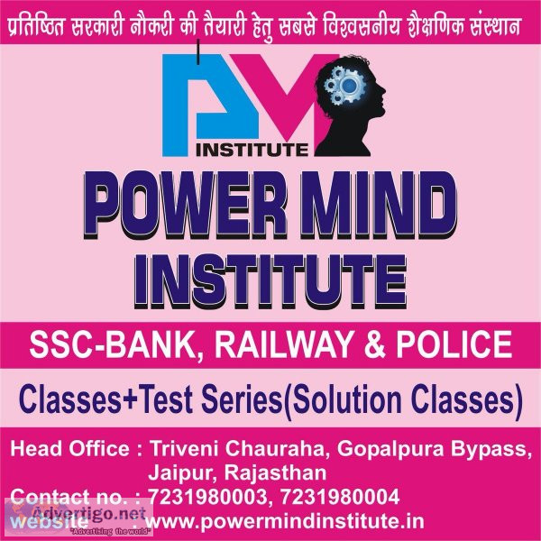 Best SSC Coaching in Jaipur