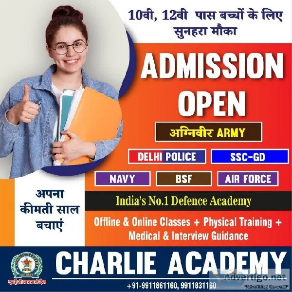 Agniveer Physical Academy