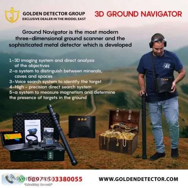 3d gold detector ground navigator