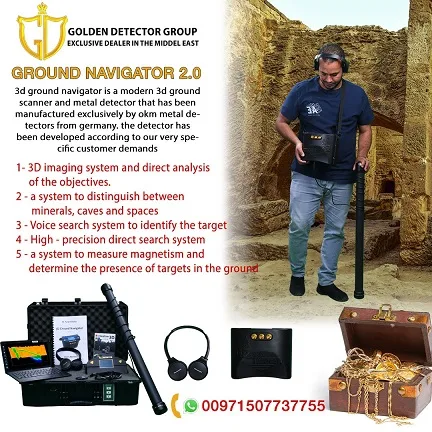3d gold detector ground navigator