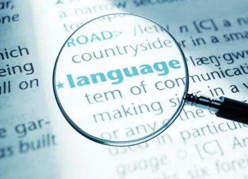 English  Institute  Expedite English